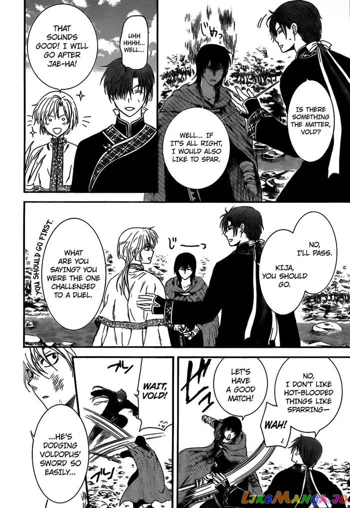 Yona of the Dawn Chapter 130 image 24_optimized